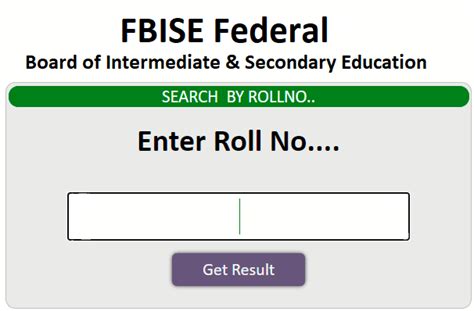 10 class result fbise 2021.